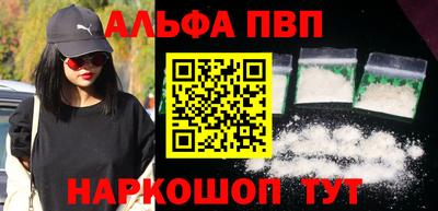 стафф Кимры