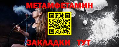 экстази Апрелевка