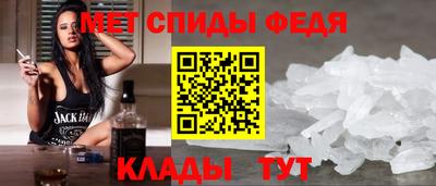 2c-b Кинель