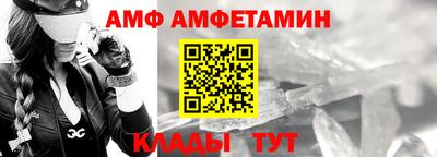 гидра Кингисепп