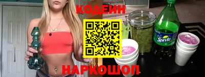 стафф Кимры