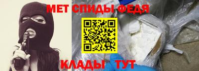 экстази Апрелевка