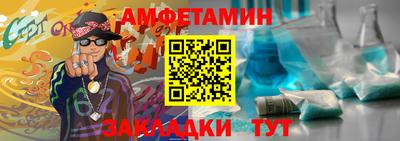 стафф Кимры