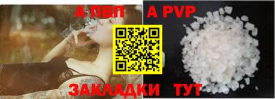 2c-b Кинель
