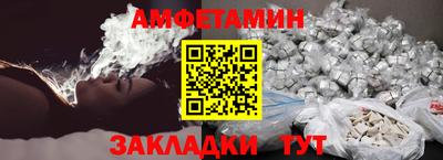 стафф Кимры