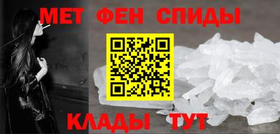 гидра Кингисепп
