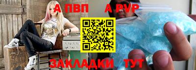 2c-b Кинель