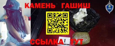 индика Аргун