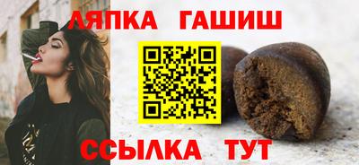 экстази Апрелевка