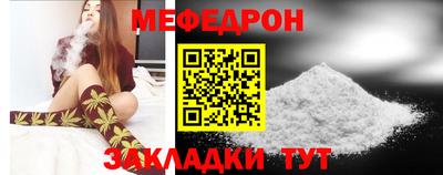 гидра Кингисепп