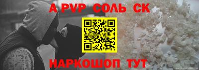 экстази Апрелевка