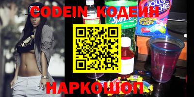 дживик Апшеронск