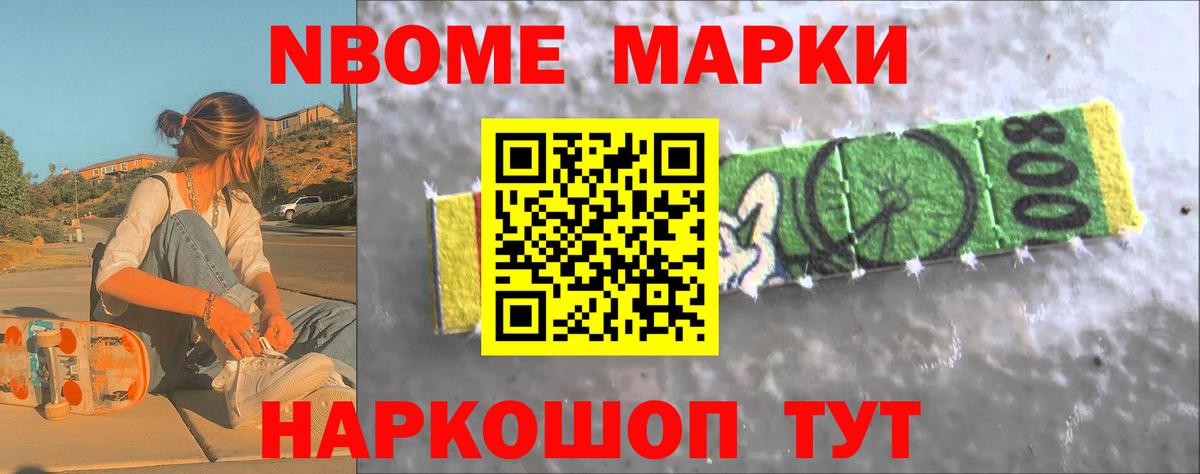 Лсд 25 экстази кислота  Вход с VPN  Ханты-Мансийск 