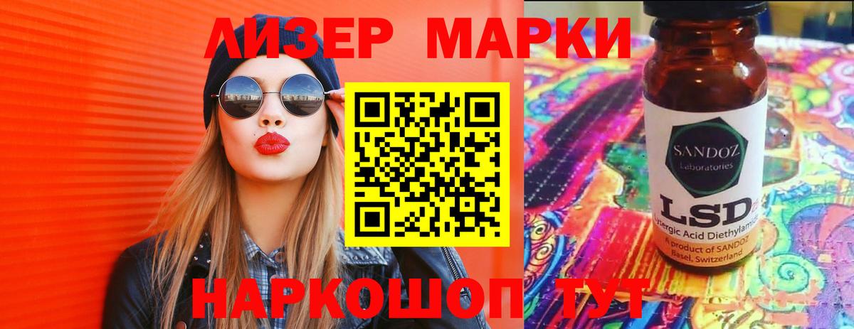 МЕТ  А ПВП СК кристаллы  Меф МЯУ МЯУ кристаллы  Ханты-Мансийск  Cocaine  Гашиш  Марихуана 