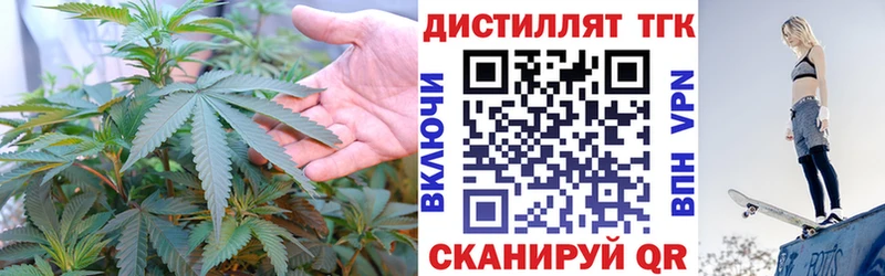 площадка Telegram  Ханты-Мансийск  ТГК Wax  купить наркотик 