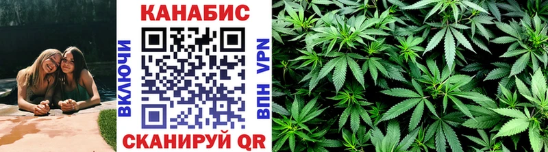 OMG вход маркетплейс состав МАРИХУАНА план Ханты-Мансийск