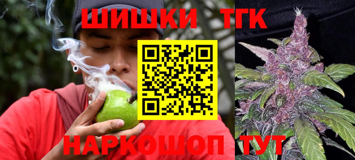 Каннабис ГИДРОПОН Ханты-Мансийск